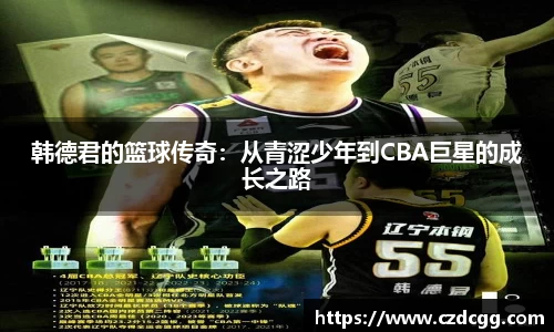 OB电竞官方下载