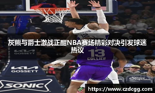 OB电竞·(中国)电子竞技平台