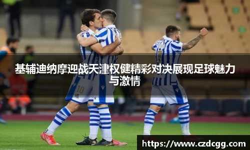 OB电竞官方下载